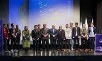 آیین اختتامیه یازدهمین مسابقه ملی فناوری نانو برگزار شد