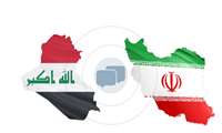 فصلی جدیدی از تبادلات فناورانه و دانشگاهی میان ایران و عراق رقم خورد
