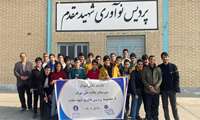دانش‌آموزان مستعد میهمان پردیس نو‌آوری شهید مقدم شدند