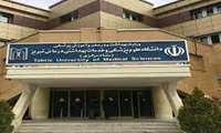 جذب نخبگان در دانشگاه علوم پزشکی تبریز 