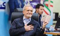 «مسعود پزشکیان» نهمین رئیس‌جمهور ایران شد/ برگزاری نشست خبری در سالن اجلاس سران