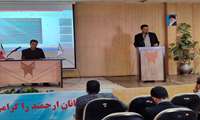 حضور استعدادهای برتر دانشگاه آزاد اسلامی بیرجند در گفتاورد ملی نخبگان