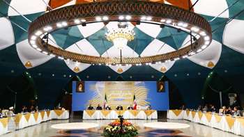 افتتاحیه پنجمین کنگره بین‌المللی علوم انسانی اسلامی