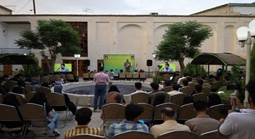 مراسم تقدیر از برگزیدگان المپیادهای علمی دانش‌آموزی در اصفهان برگزار شد/ ضرورت نهادینه شدن فرهنگ تجلیل از فعالیت‌های نخبگانی